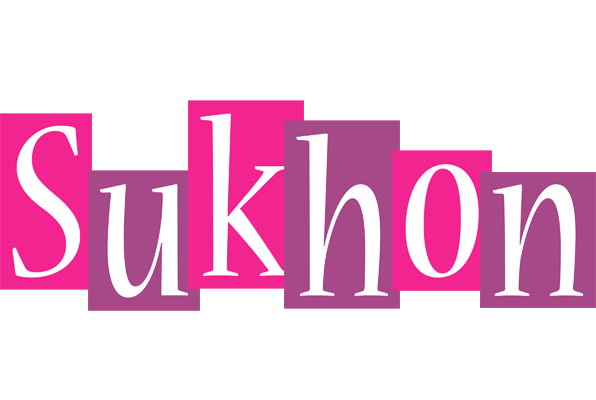 Sukhon whine logo