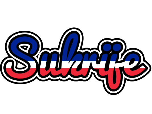 Sukrije france logo