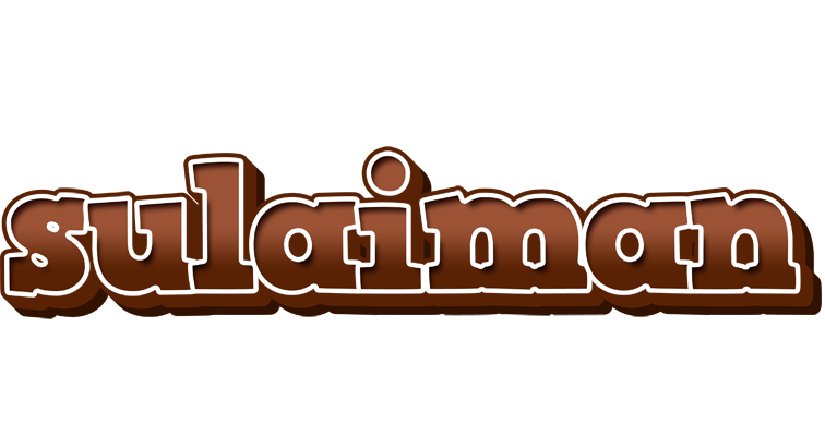 Sulaiman brownie logo