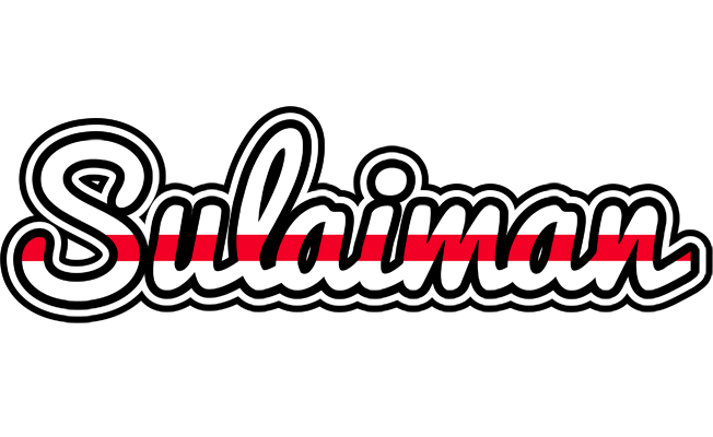 Sulaiman kingdom logo