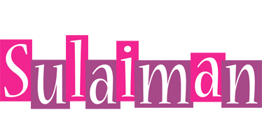 Sulaiman whine logo