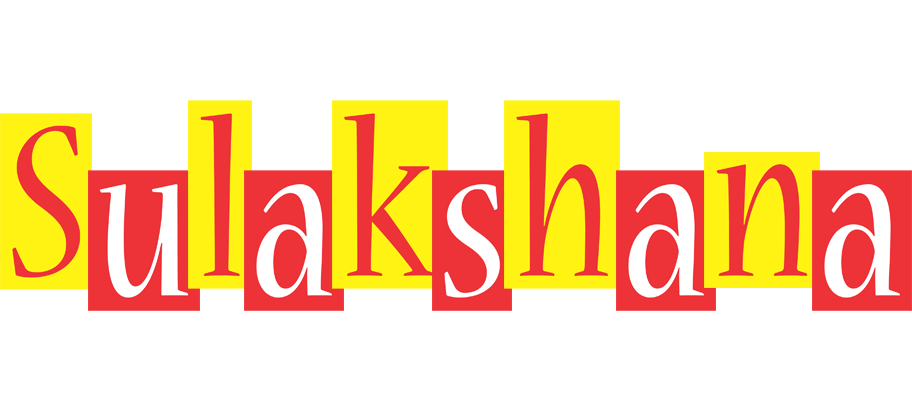 Sulakshana errors logo