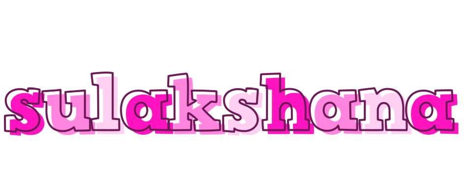 Sulakshana hello logo