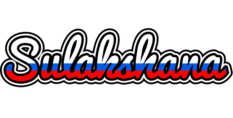 Sulakshana russia logo