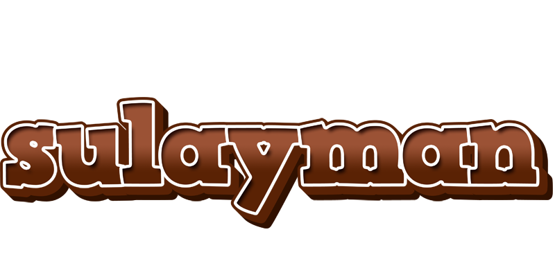 Sulayman brownie logo