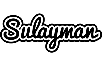 Sulayman chess logo