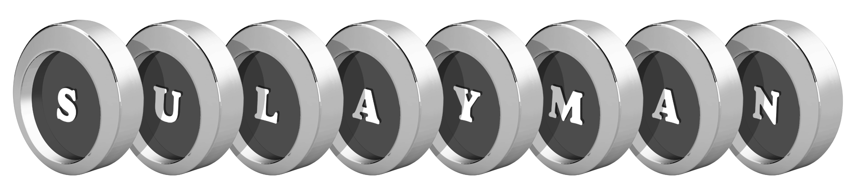 Sulayman coins logo