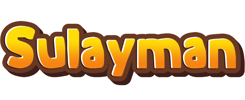 Sulayman cookies logo