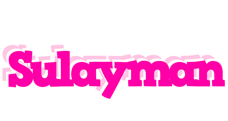 Sulayman dancing logo