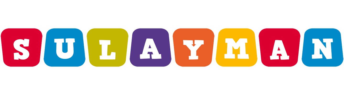 Sulayman daycare logo