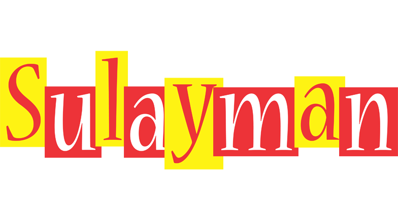 Sulayman errors logo