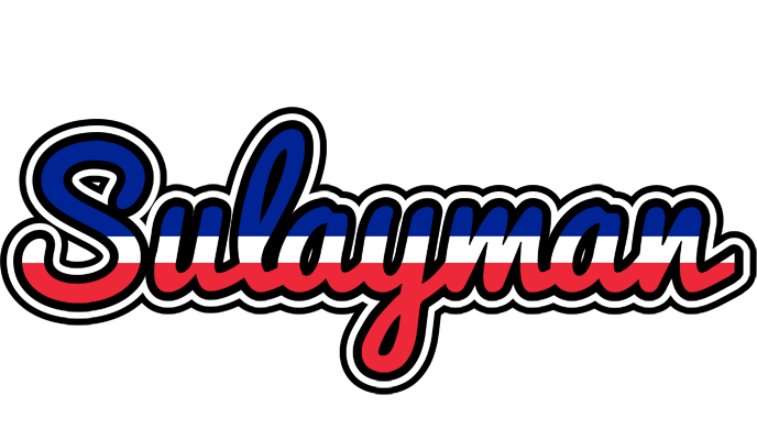 Sulayman france logo
