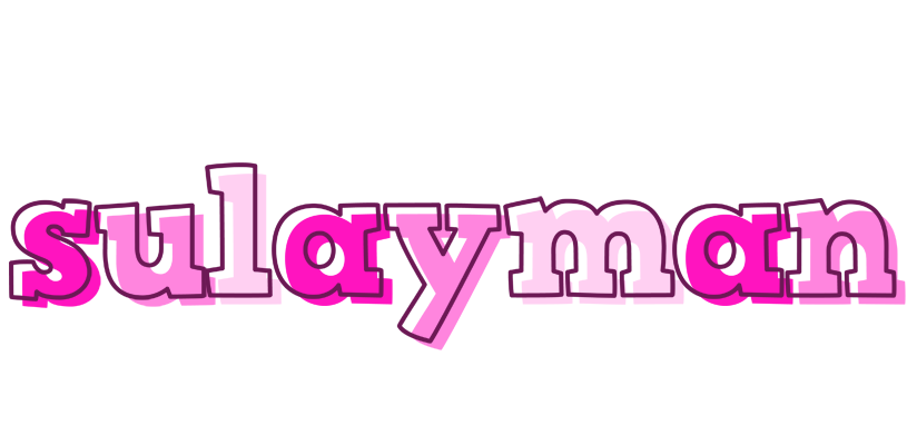 Sulayman hello logo