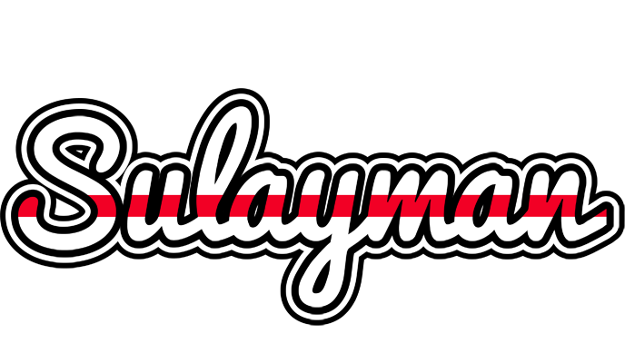 Sulayman kingdom logo