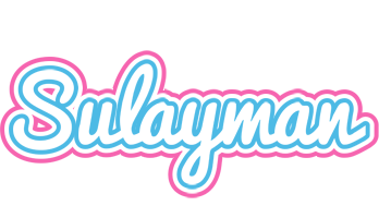 Sulayman outdoors logo