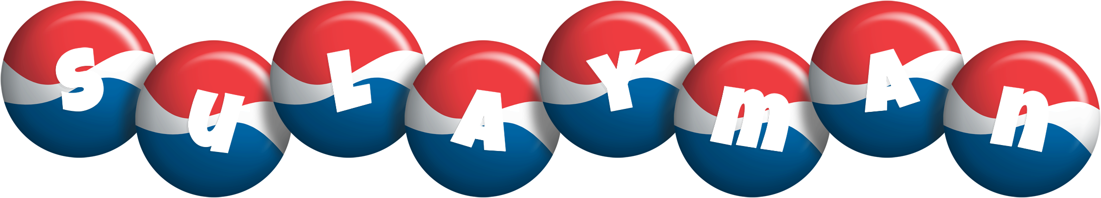 Sulayman paris logo