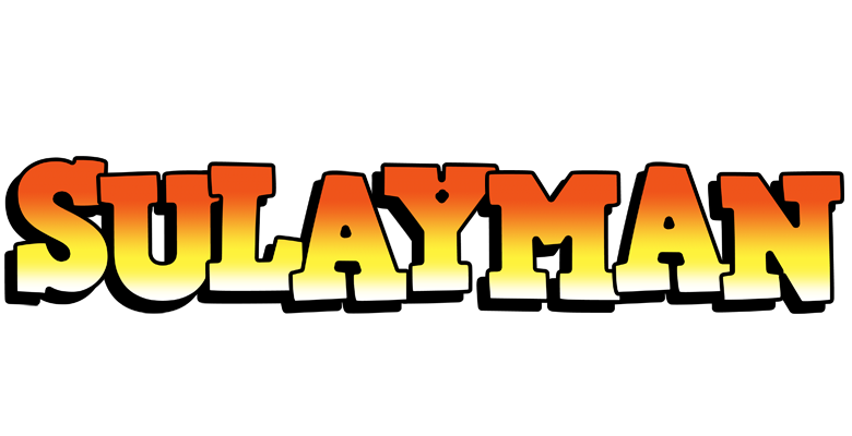 Sulayman sunset logo