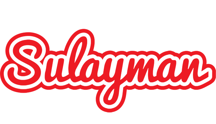 Sulayman sunshine logo