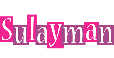 Sulayman whine logo