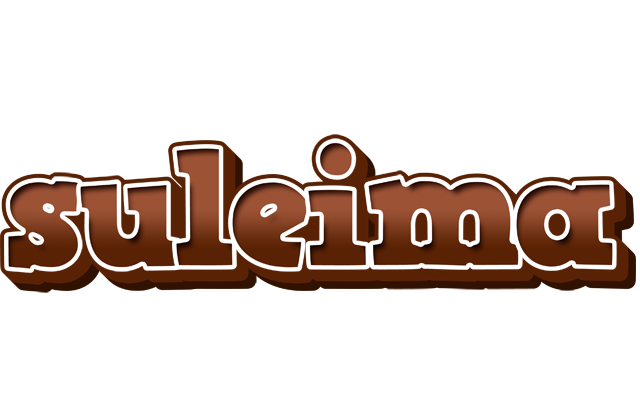 Suleima brownie logo