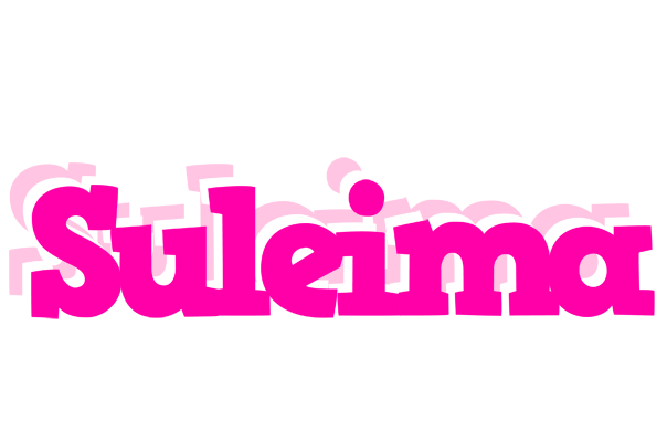 Suleima dancing logo