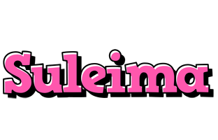 Suleima girlish logo