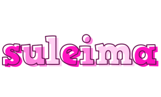 Suleima hello logo