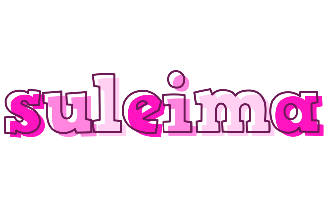 Suleima hello logo