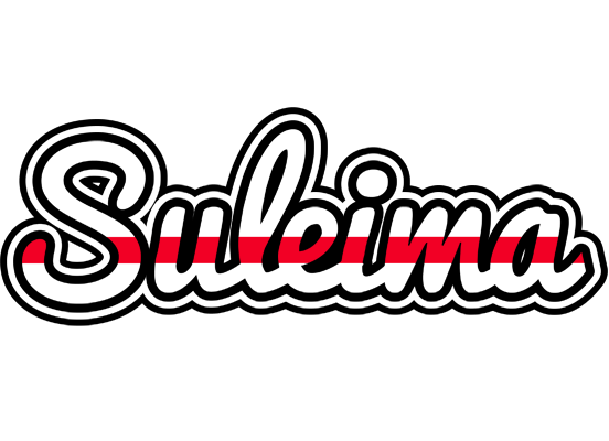 Suleima kingdom logo