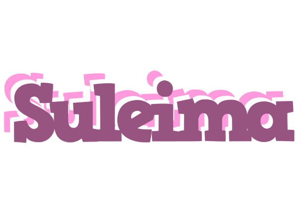 Suleima relaxing logo