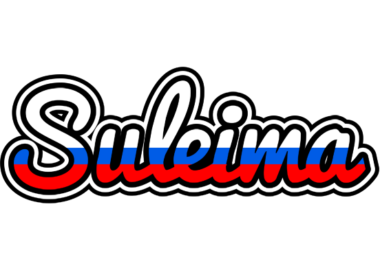 Suleima russia logo
