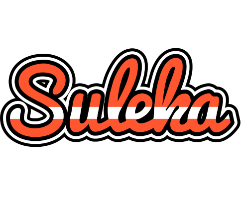 Suleka denmark logo