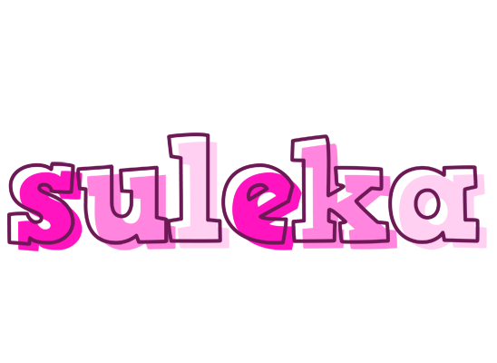 Suleka hello logo