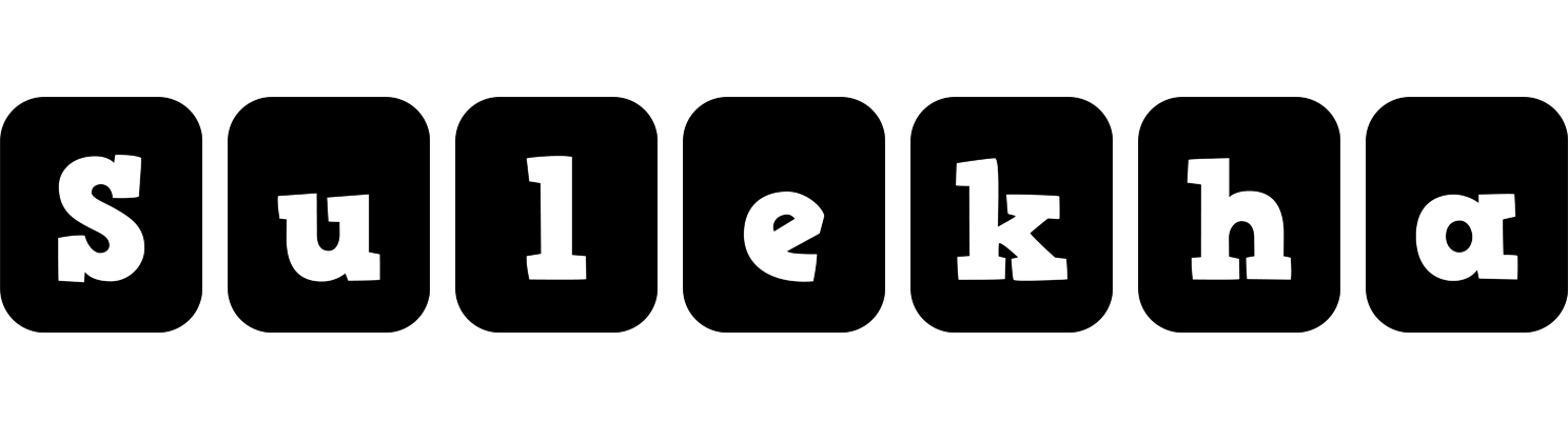 Sulekha box logo