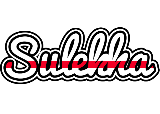 Sulekha kingdom logo