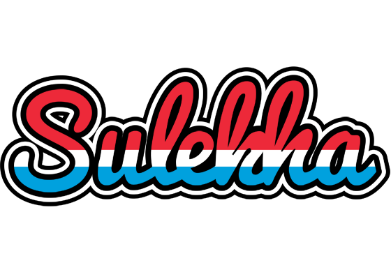 Sulekha norway logo