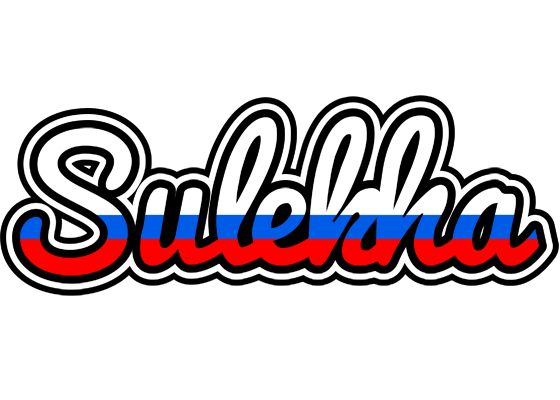 Sulekha russia logo