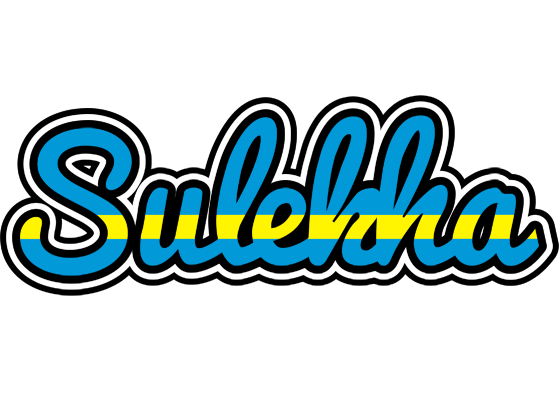 Sulekha sweden logo