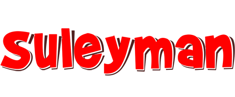 Suleyman basket logo