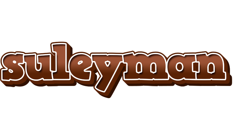 Suleyman brownie logo