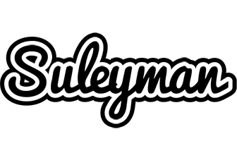 Suleyman chess logo