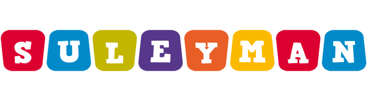 Suleyman daycare logo