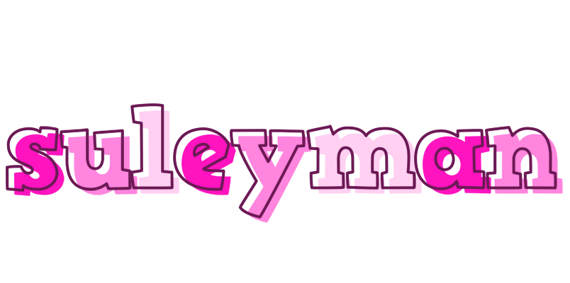 Suleyman hello logo