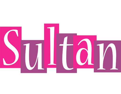 Sultan whine logo