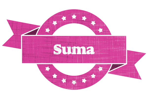 Suma beauty logo