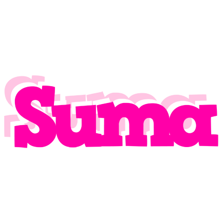 Suma dancing logo