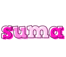 Suma hello logo