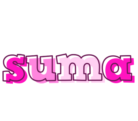 Suma hello logo