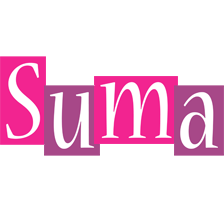 Suma whine logo