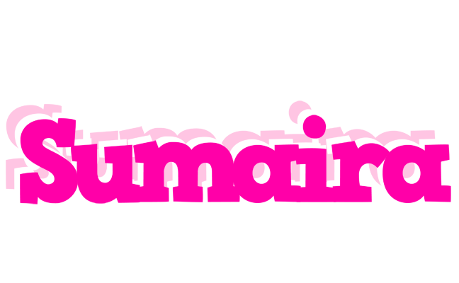 Sumaira dancing logo